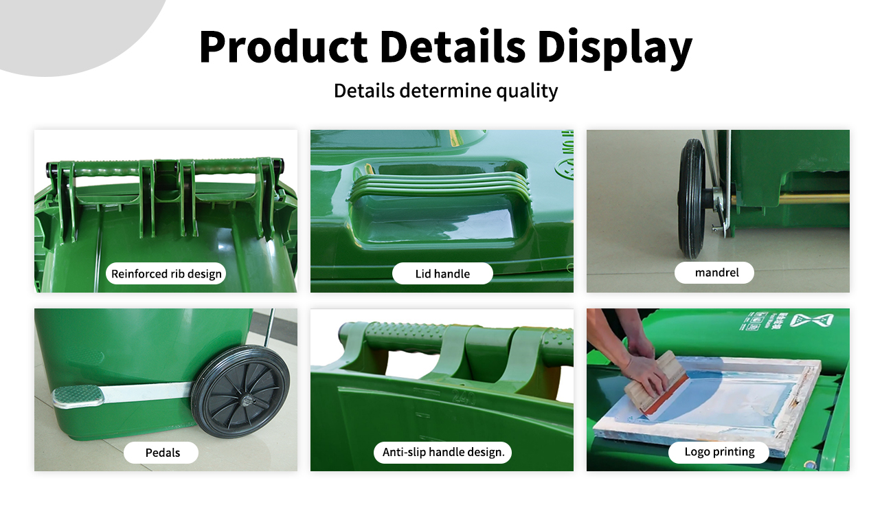 Outdoor Trash Can HDPE ZXL-120J with Pedal