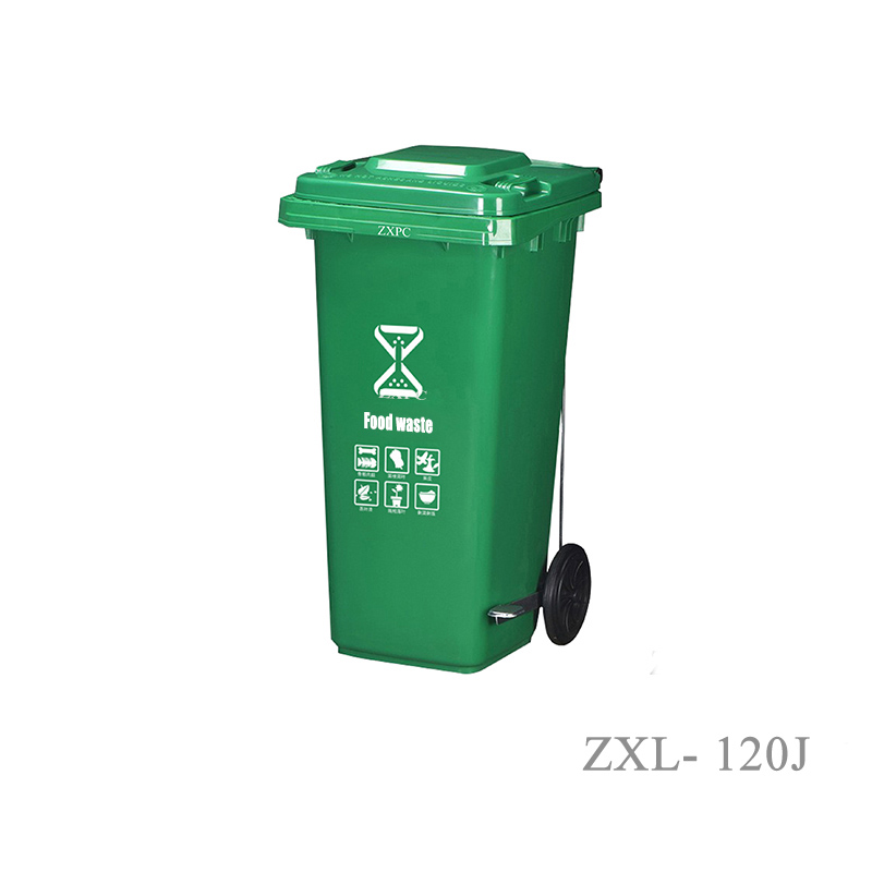 Outdoor Trash Can HDPE ZXL-120J with Pedal