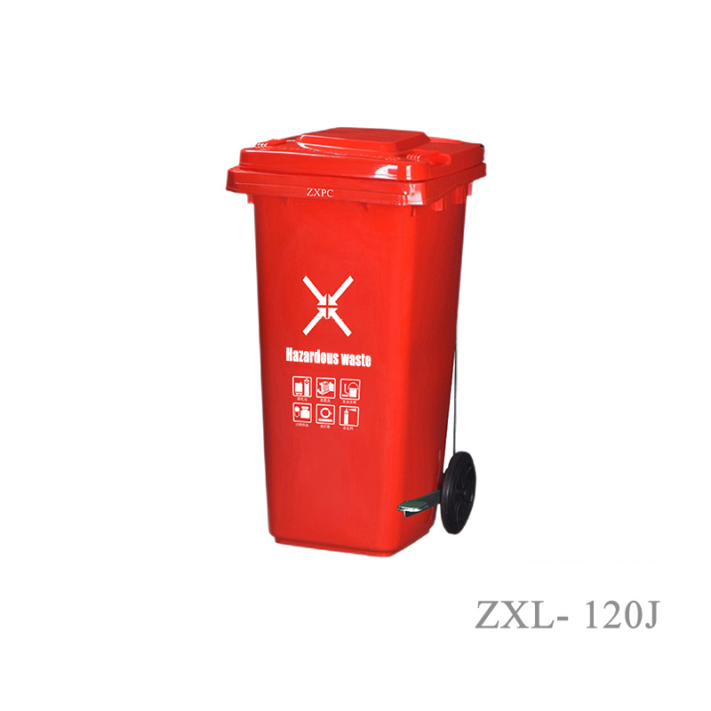 Outdoor Trash Can HDPE ZXL-120J with Pedal