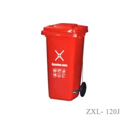 Classified Garbage Bin 120 Liter Material HDPE EN840-5