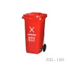 Classified Garbage Bin 120 Liter Material HDPE EN840-5