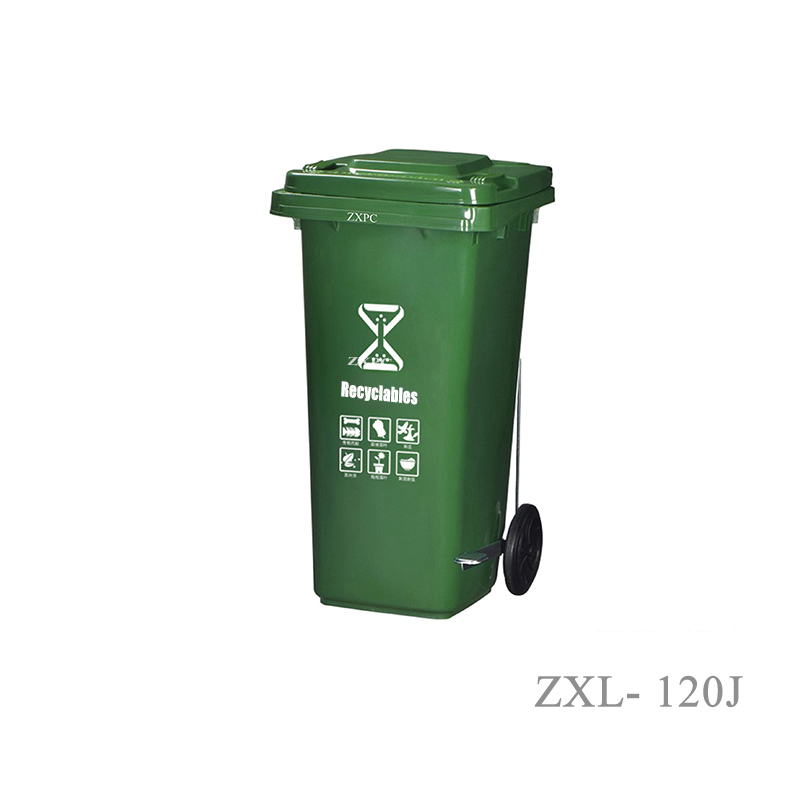 Outdoor Trash Can HDPE ZXL-120J with Pedal