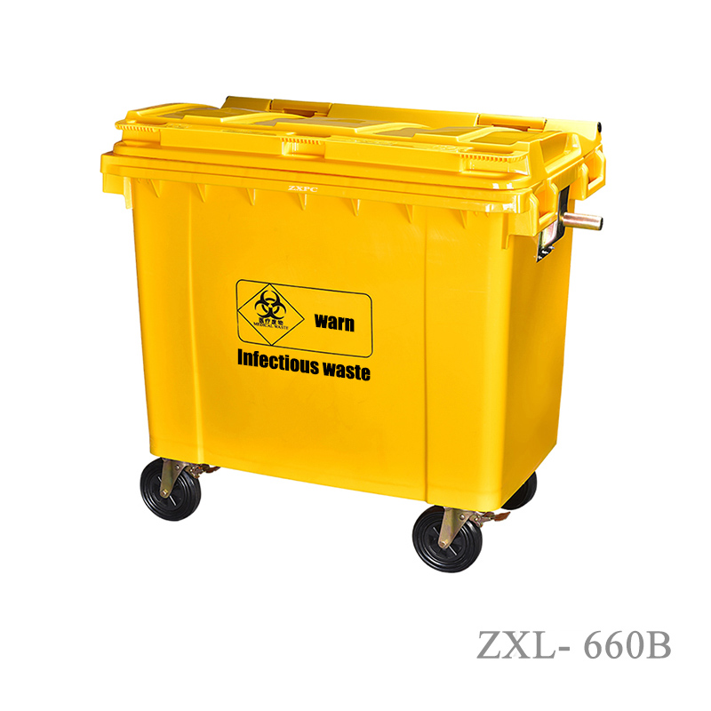 Mobile wheelie Bin ZXL-660B EN840 HDPE
