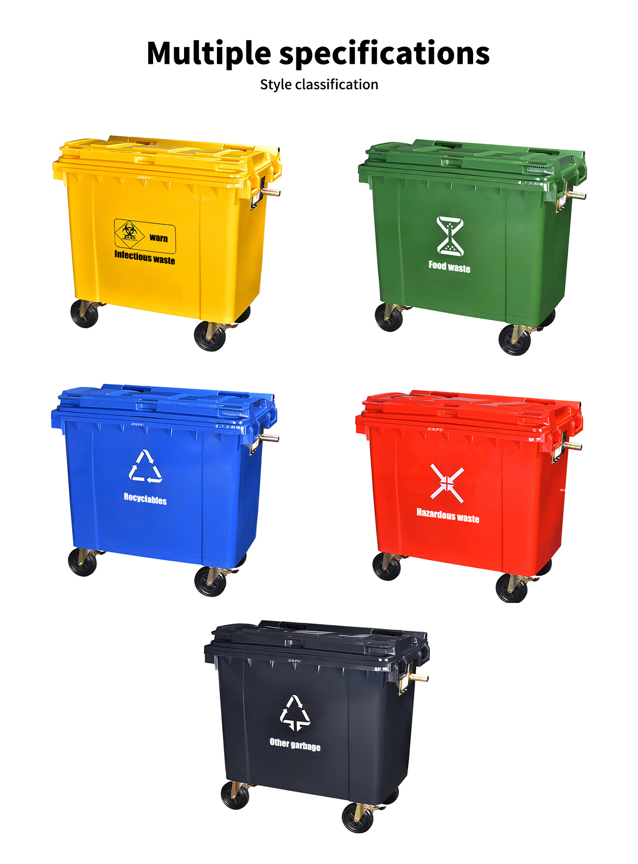 Mobile wheelie Bin ZXL-660B EN840 HDPE