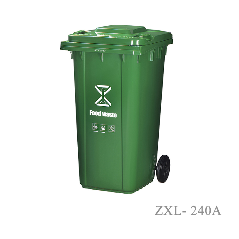 Outdoor Trash Can ZXL- 240A  EN840-5 HDPE