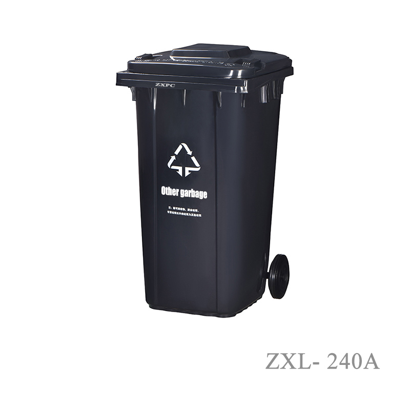 Outdoor Trash Can ZXL- 240A  EN840-5 HDPE