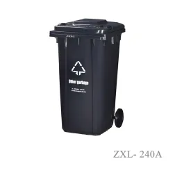 Outdoor Trash Can ZXL- 240A  EN840-5 HDPE