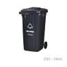 Outdoor Trash Can ZXL- 240A  EN840-5 HDPE