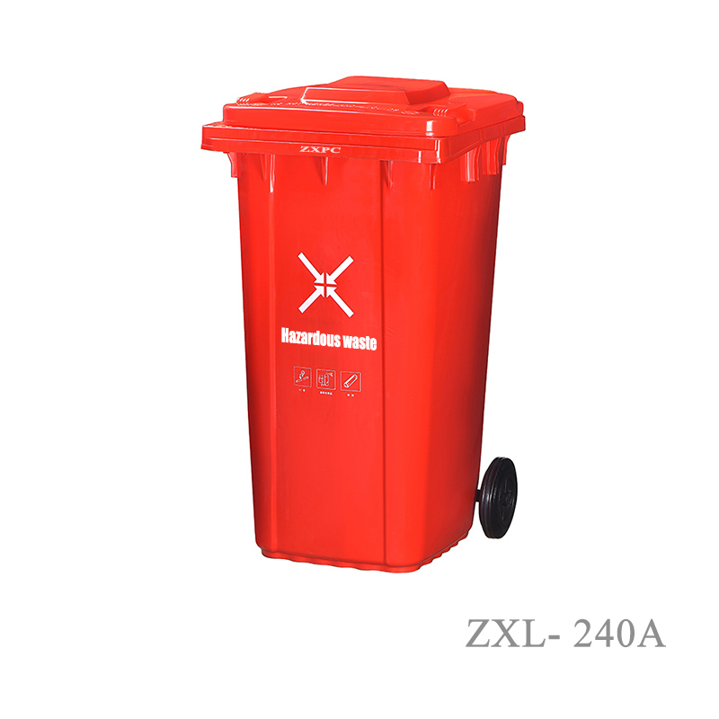 Outdoor Trash Can ZXL- 240A  EN840-5 HDPE