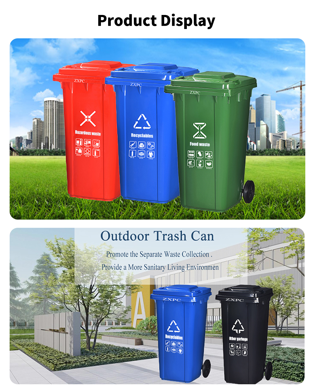 Outdoor Trash Can ZXL- 240A  EN840-5 HDPE