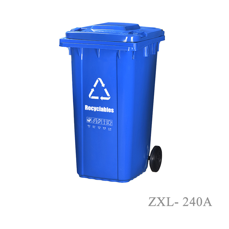 Outdoor Trash Can ZXL- 240A  EN840-5 HDPE