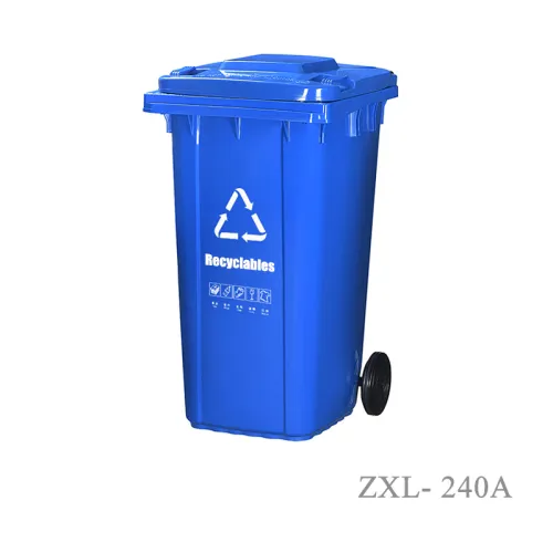Outdoor Trash Can ZXL- 240A  EN840-5 HDPE