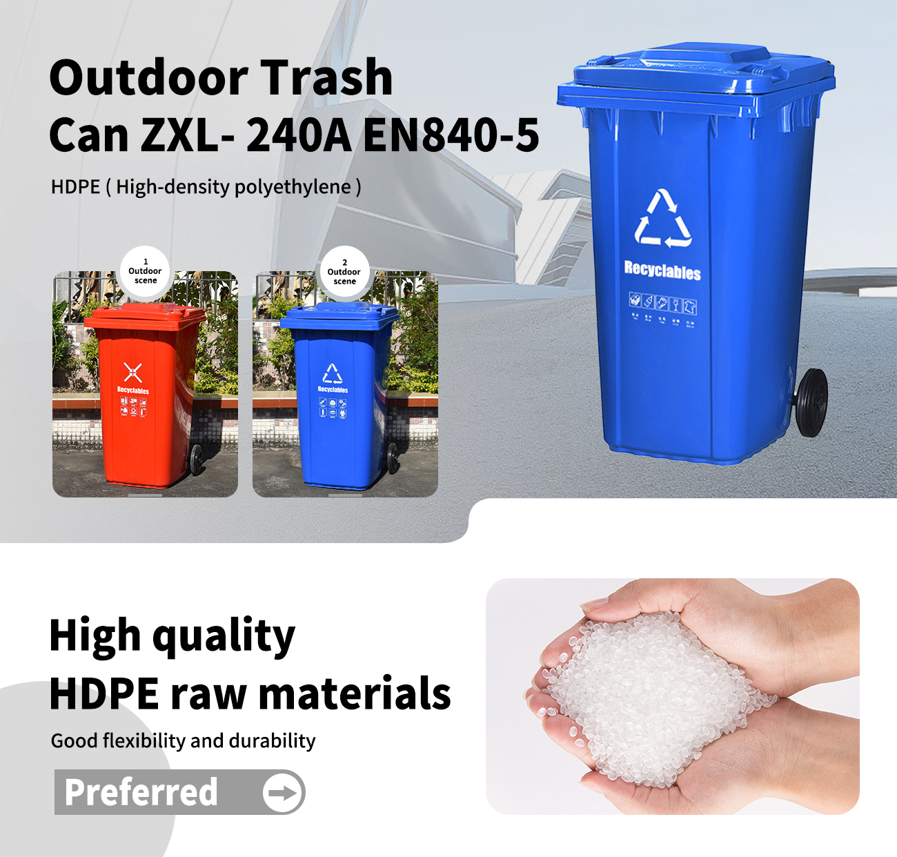 Outdoor Trash Can ZXL- 240A  EN840-5 HDPE