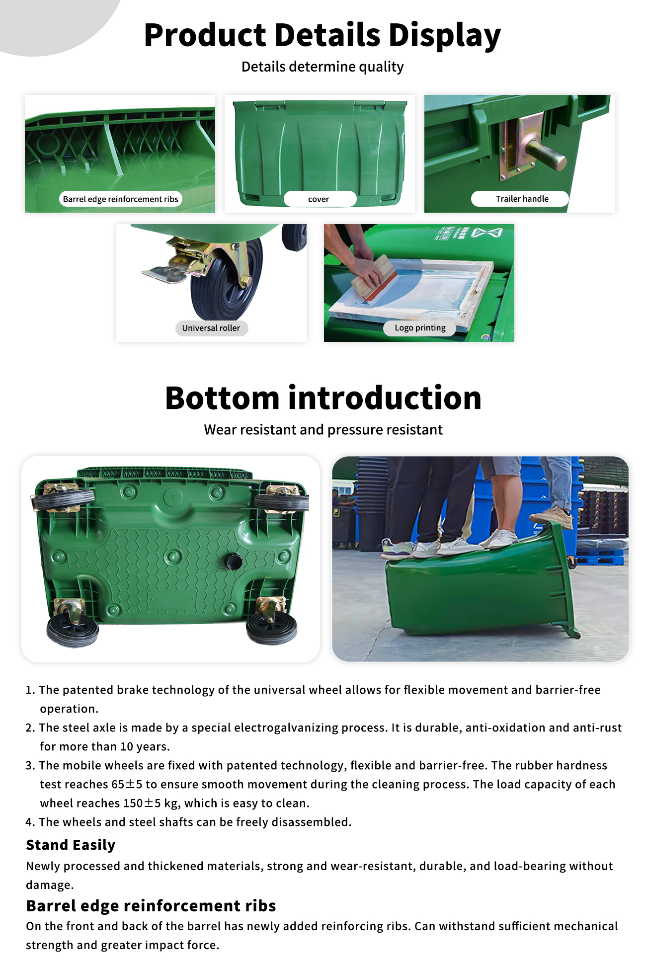 Mobile wheelie Bin ZXL-660B EN840 HDPE