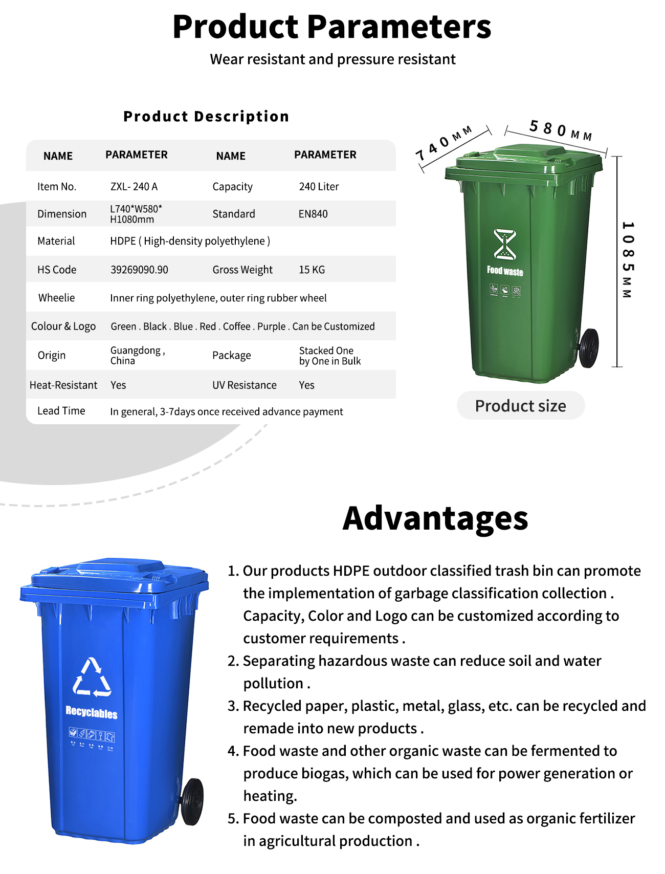 Outdoor Trash Can ZXL- 240A  EN840-5 HDPE
