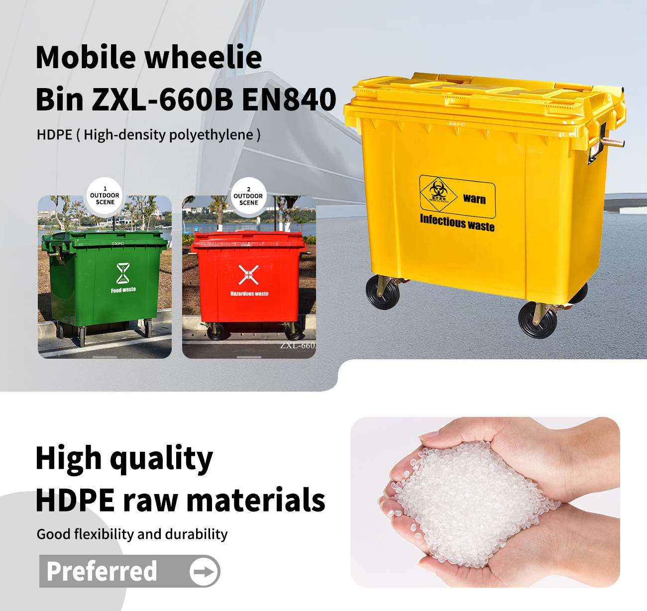 Mobile wheelie Bin ZXL-660B EN840 HDPE