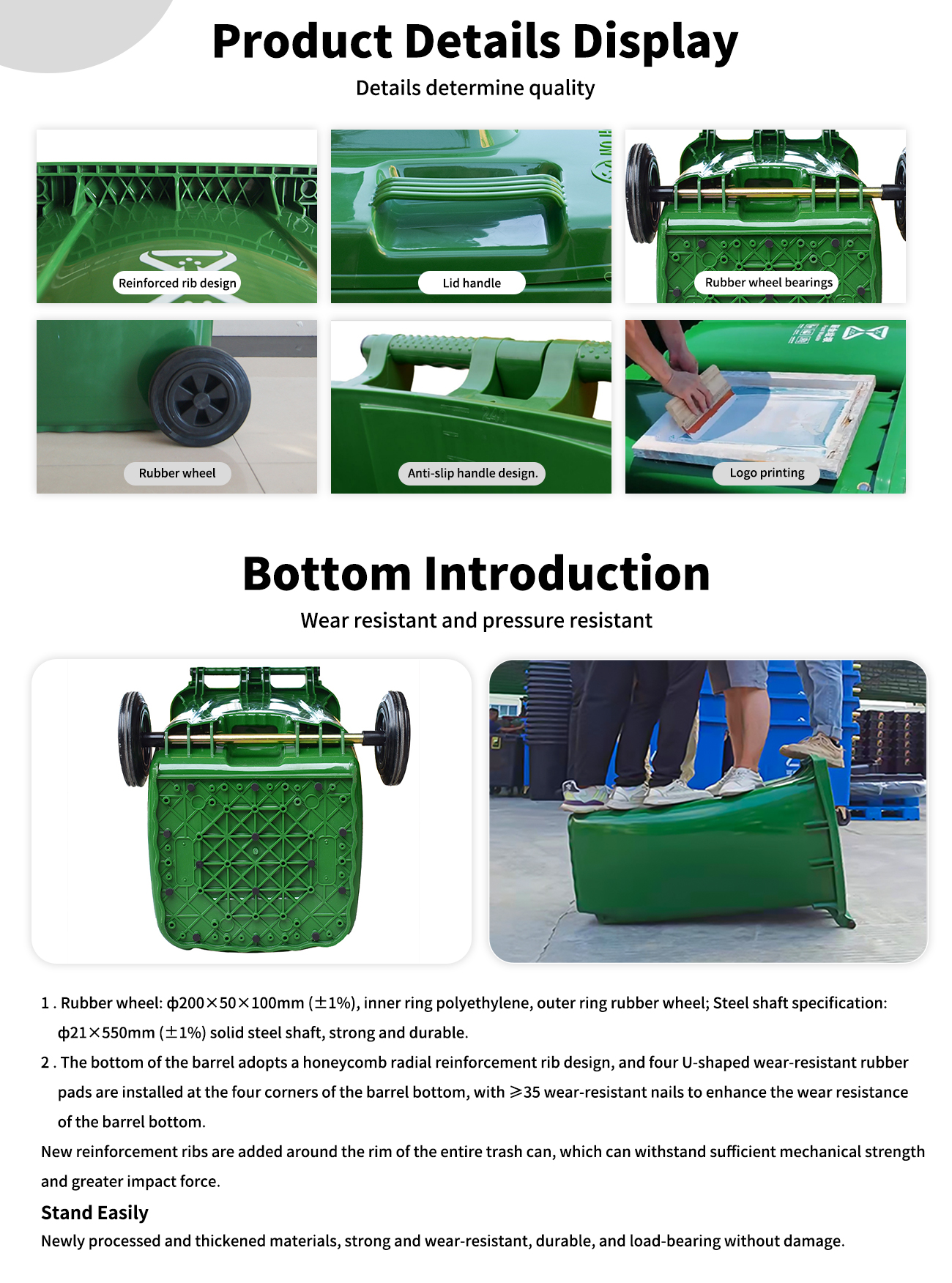 Outdoor Trash Can ZXL- 240A  EN840-5 HDPE