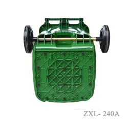 Outdoor Trash Can ZXL- 240A  EN840-5 HDPE