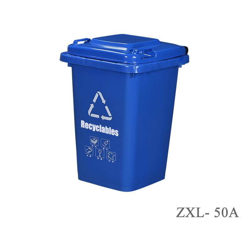 Outdoor Classified Dust Bin  Material HDPE ZXL-50