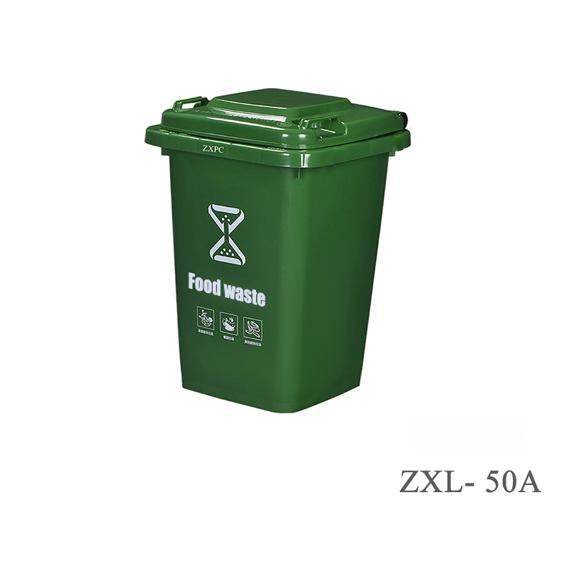 Outdoor Classified Dust Bin  Material HDPE ZXL-50