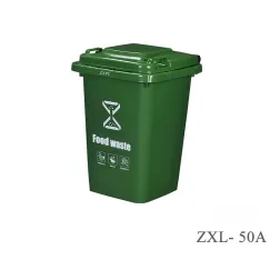 Outdoor Classified Dust Bin  Material HDPE ZXL-50