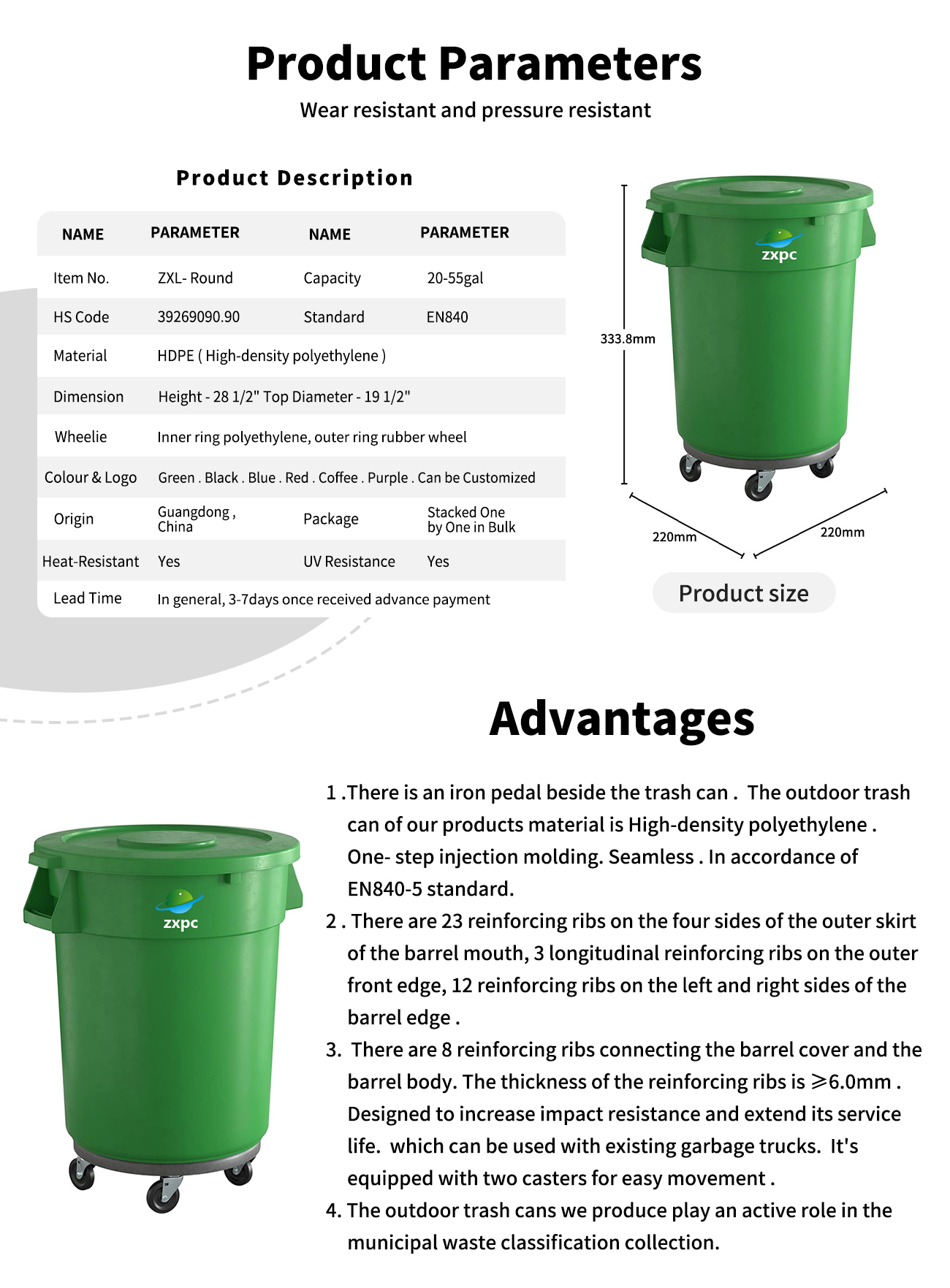 Round Commercial Trash Can Material HDPE ZXL-Round