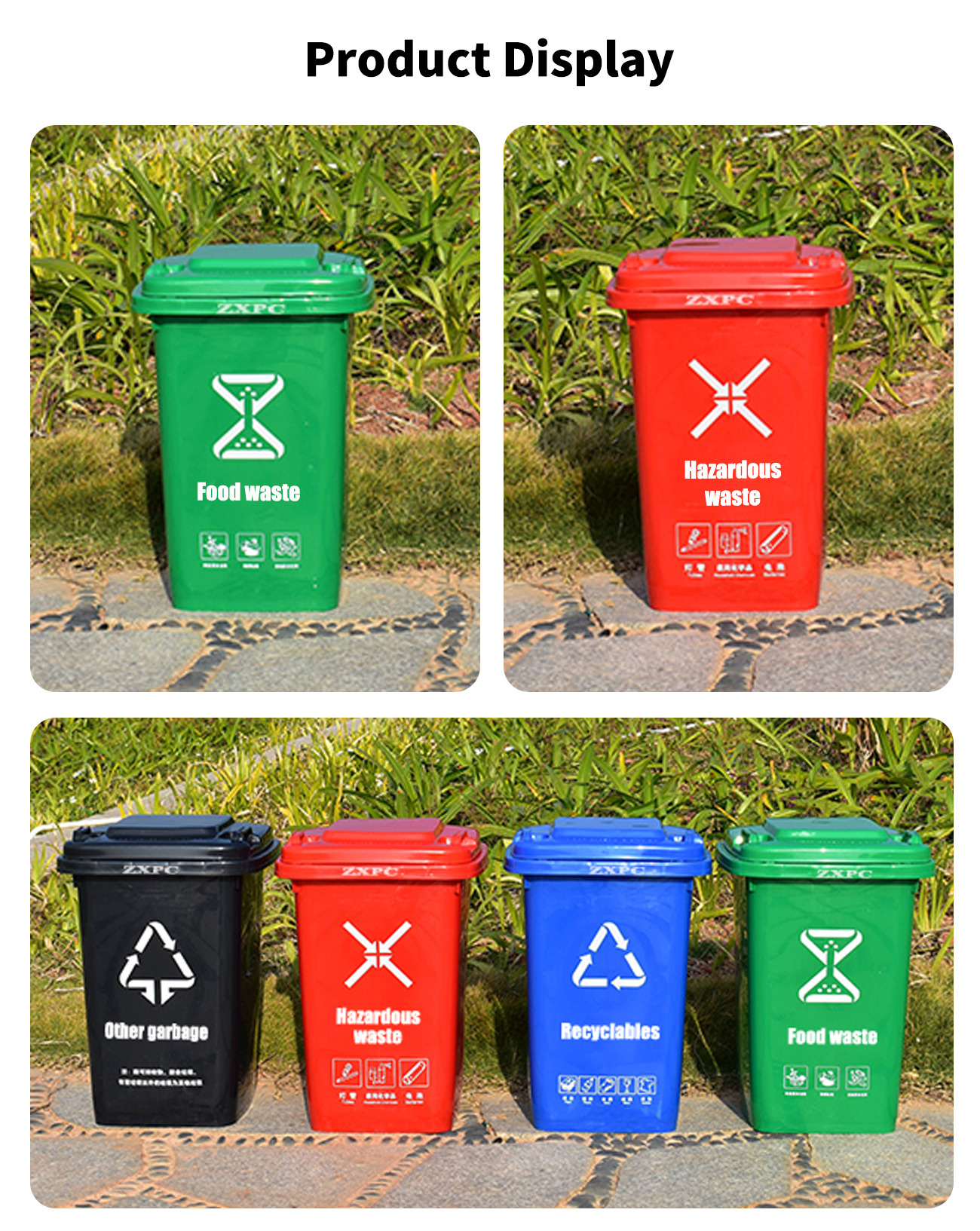 Outdoor Classified Dust Bin  Material HDPE ZXL-50