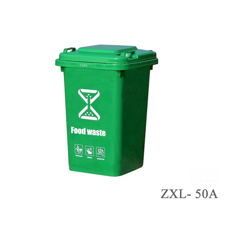 Outdoor Classified Dust Bin  Material HDPE ZXL-50