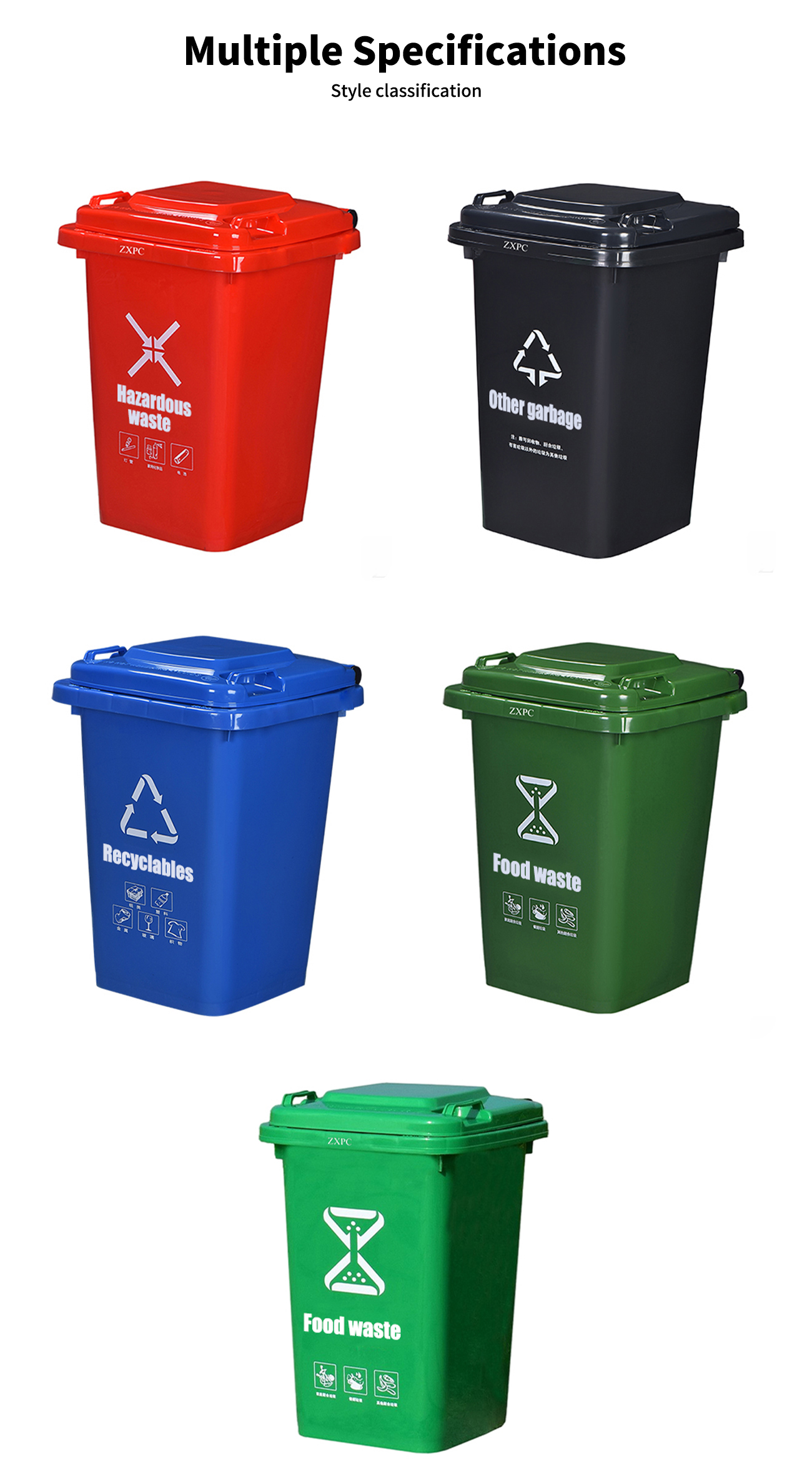 Outdoor Classified Dust Bin  Material HDPE ZXL-50