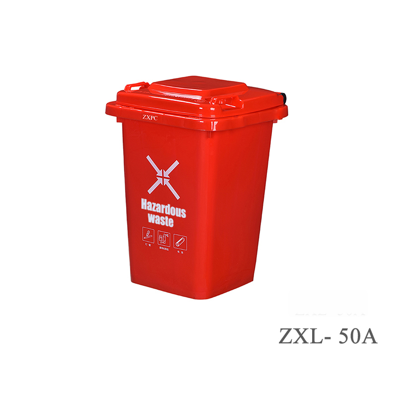 Outdoor Classified Dust Bin  Material HDPE ZXL-50