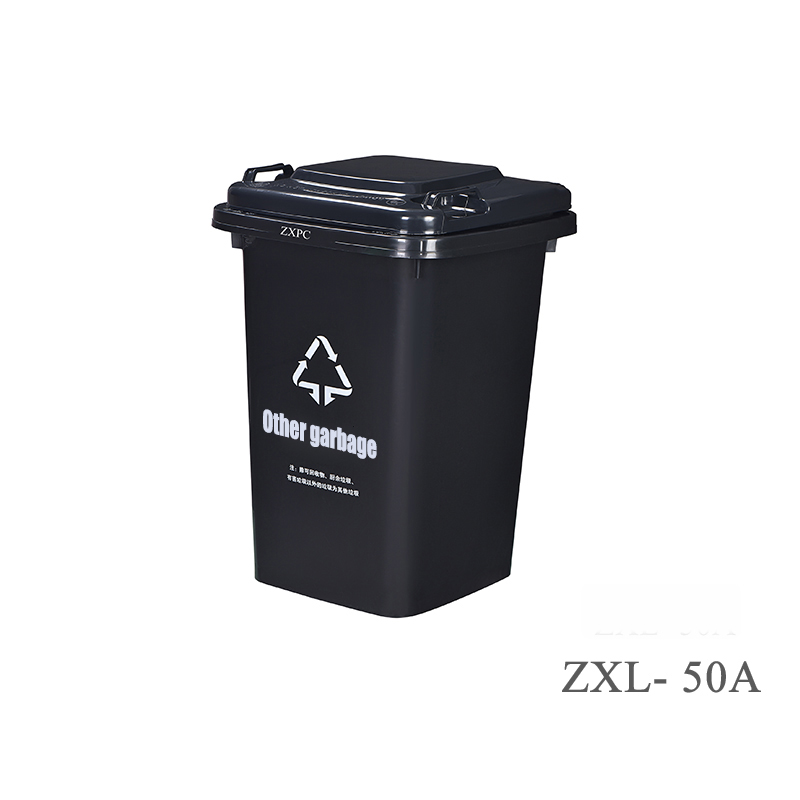 Outdoor Classified Dust Bin  Material HDPE ZXL-50
