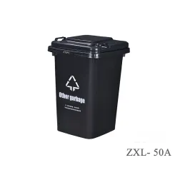 Outdoor Classified Dust Bin  Material HDPE ZXL-50