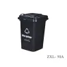 Outdoor Classified Dust Bin  Material HDPE ZXL-50
