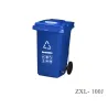Outdoor Classified Dust Bin HDPE ZXL-100J