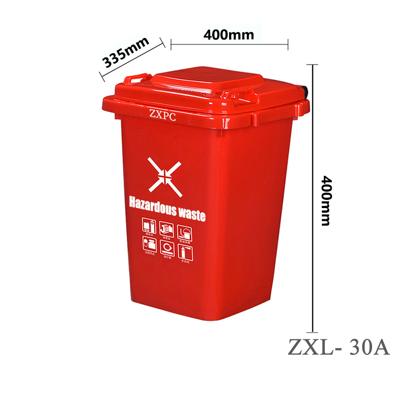 Outdoor Classified Dust Bin Material HDPE ZXL-30A