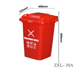 Outdoor Classified Dust Bin Material HDPE ZXL-30A