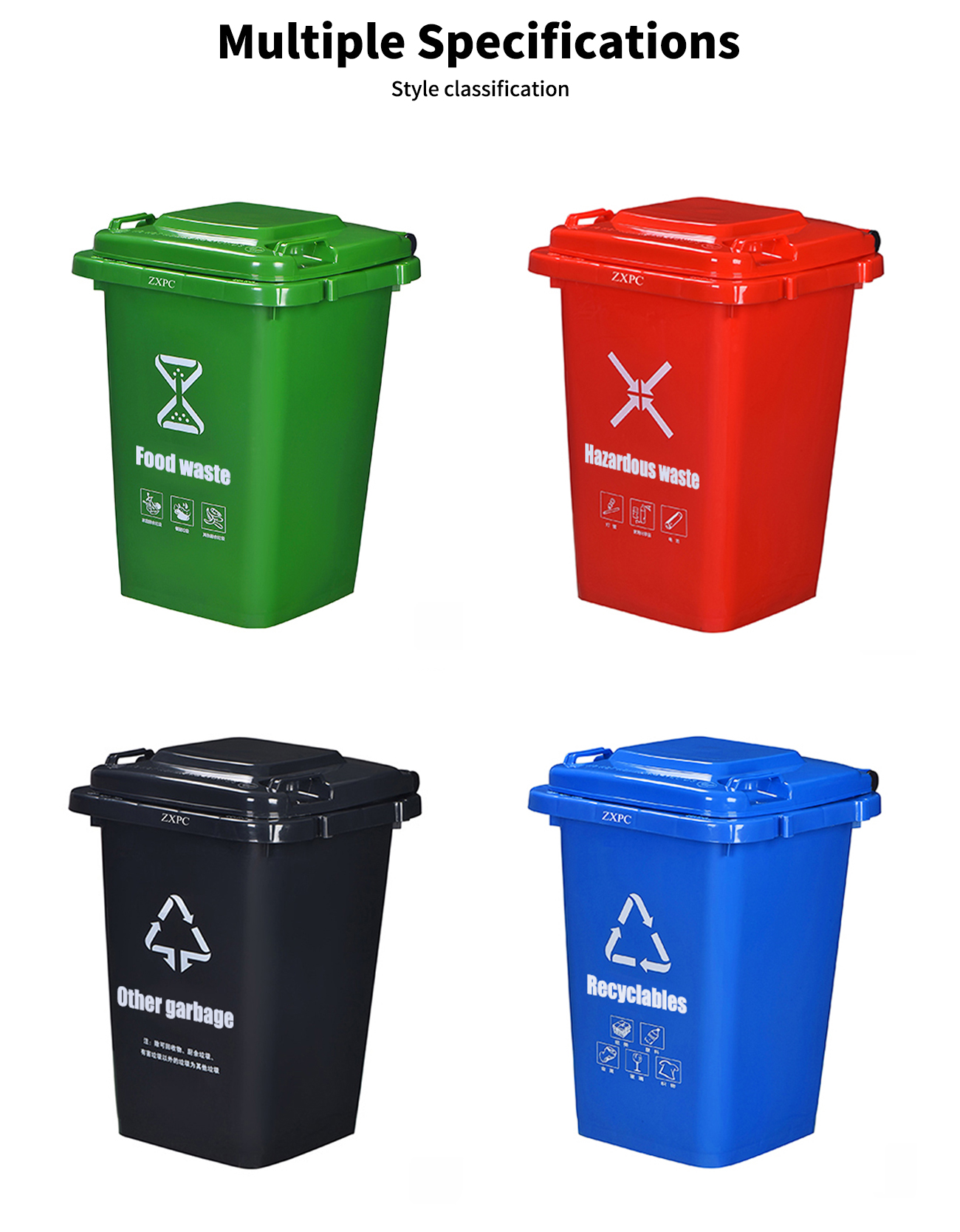 Outdoor Classified Dust Bin Material HDPE ZXL-30A
