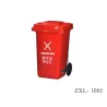 Outdoor Classified Dust Bin HDPE ZXL-100J