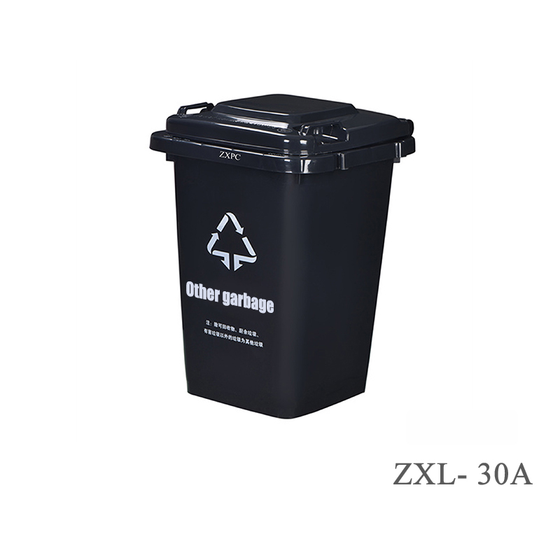 Outdoor Classified Dust Bin Material HDPE ZXL-30A