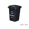 Outdoor Classified Dust Bin Material HDPE ZXL-30A