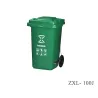 Outdoor Classified Dust Bin HDPE ZXL-100J