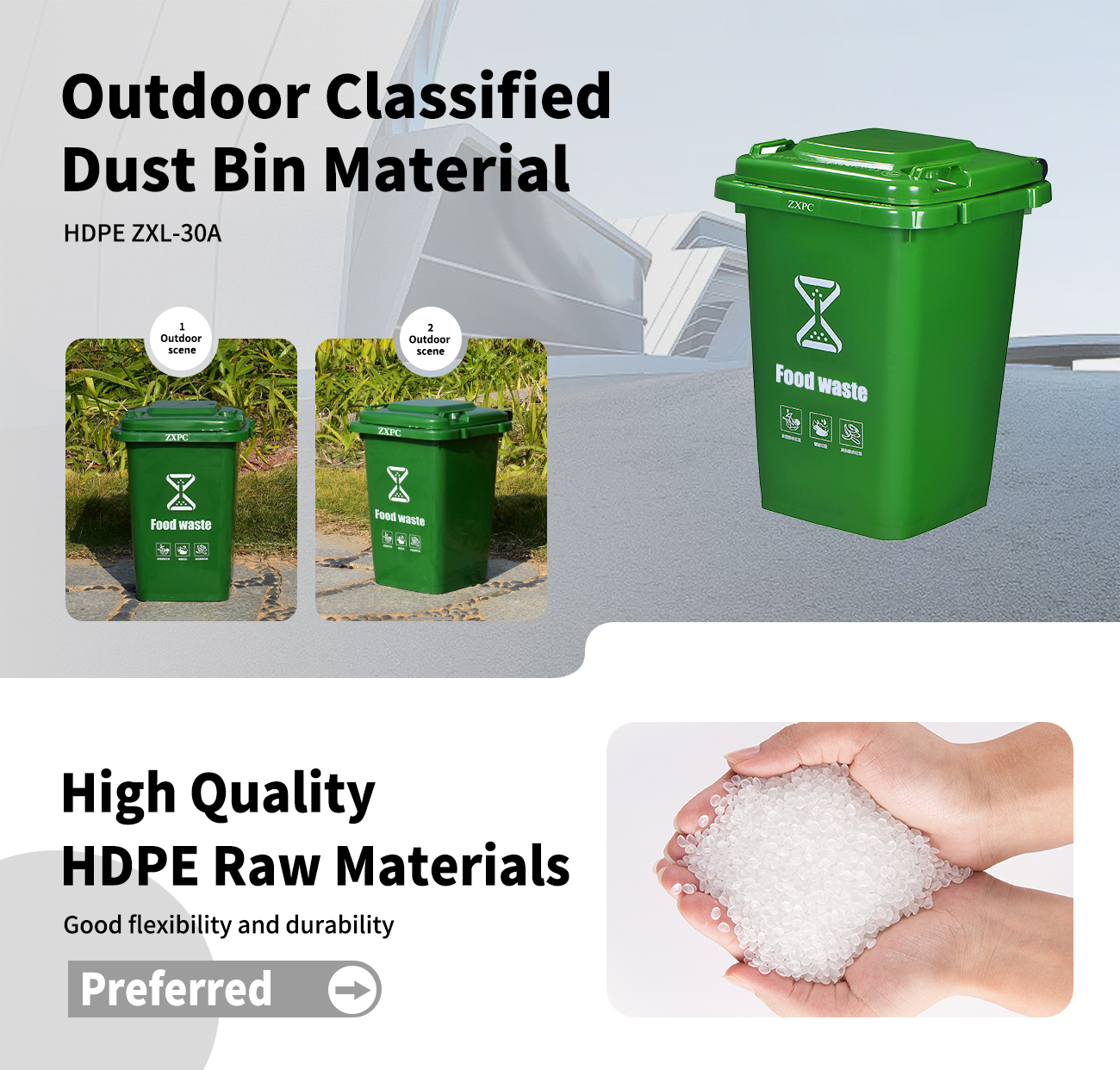Outdoor Classified Dust Bin Material HDPE ZXL-30A