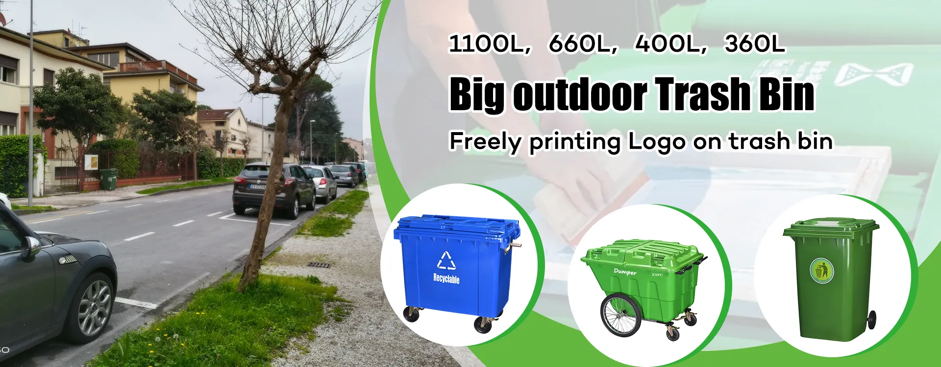 outdoor Trash Bin