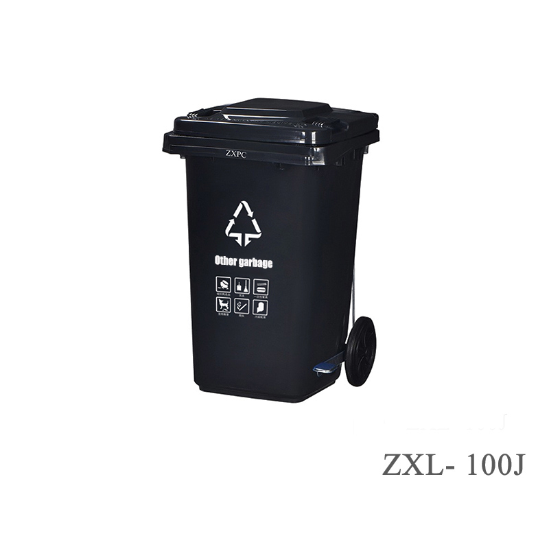 Outdoor Classified Dust Bin HDPE ZXL-100J