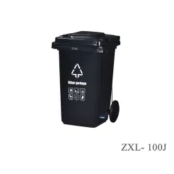 Outdoor Classified Dust Bin HDPE ZXL-100J