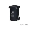 Outdoor Classified Dust Bin HDPE ZXL-100J