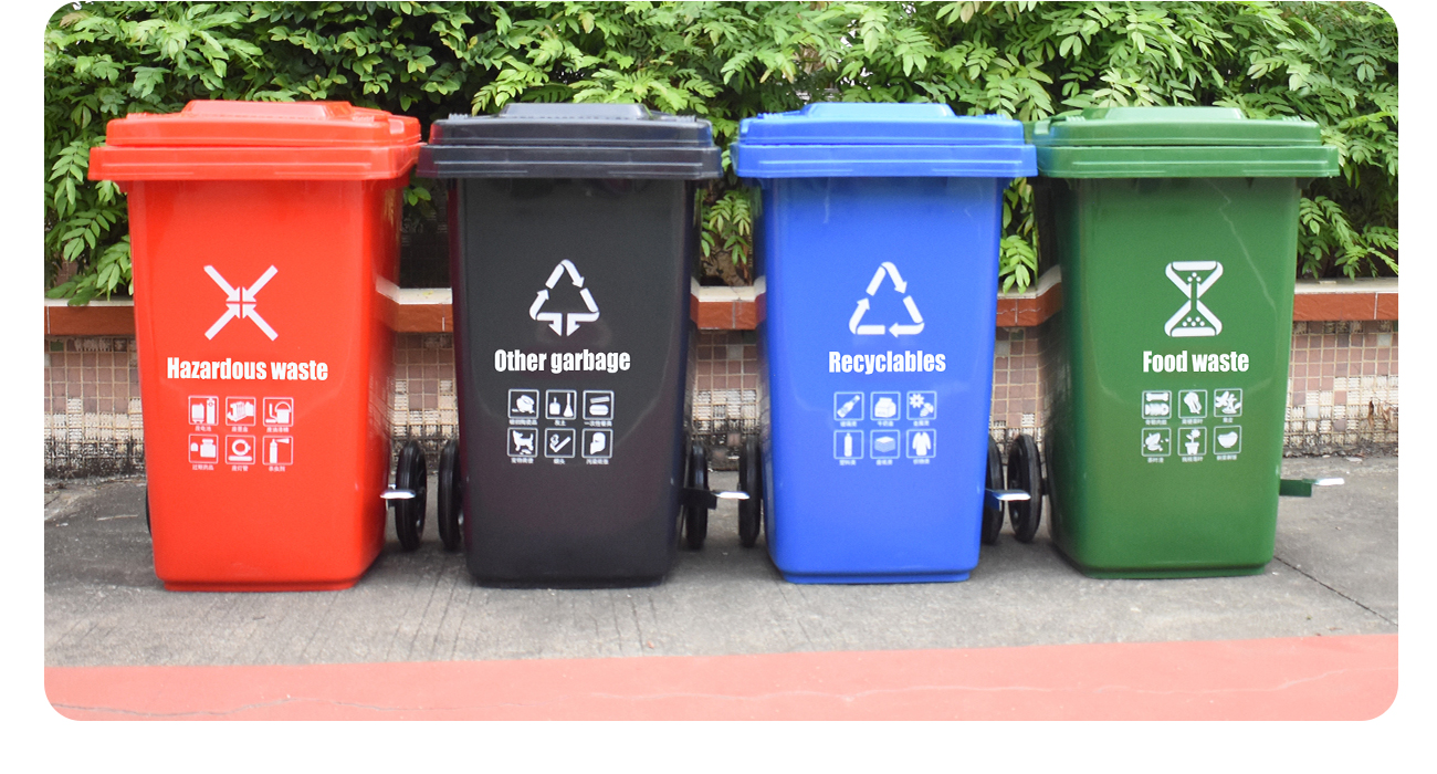 Outdoor Classified Dust Bin HDPE ZXL-100J