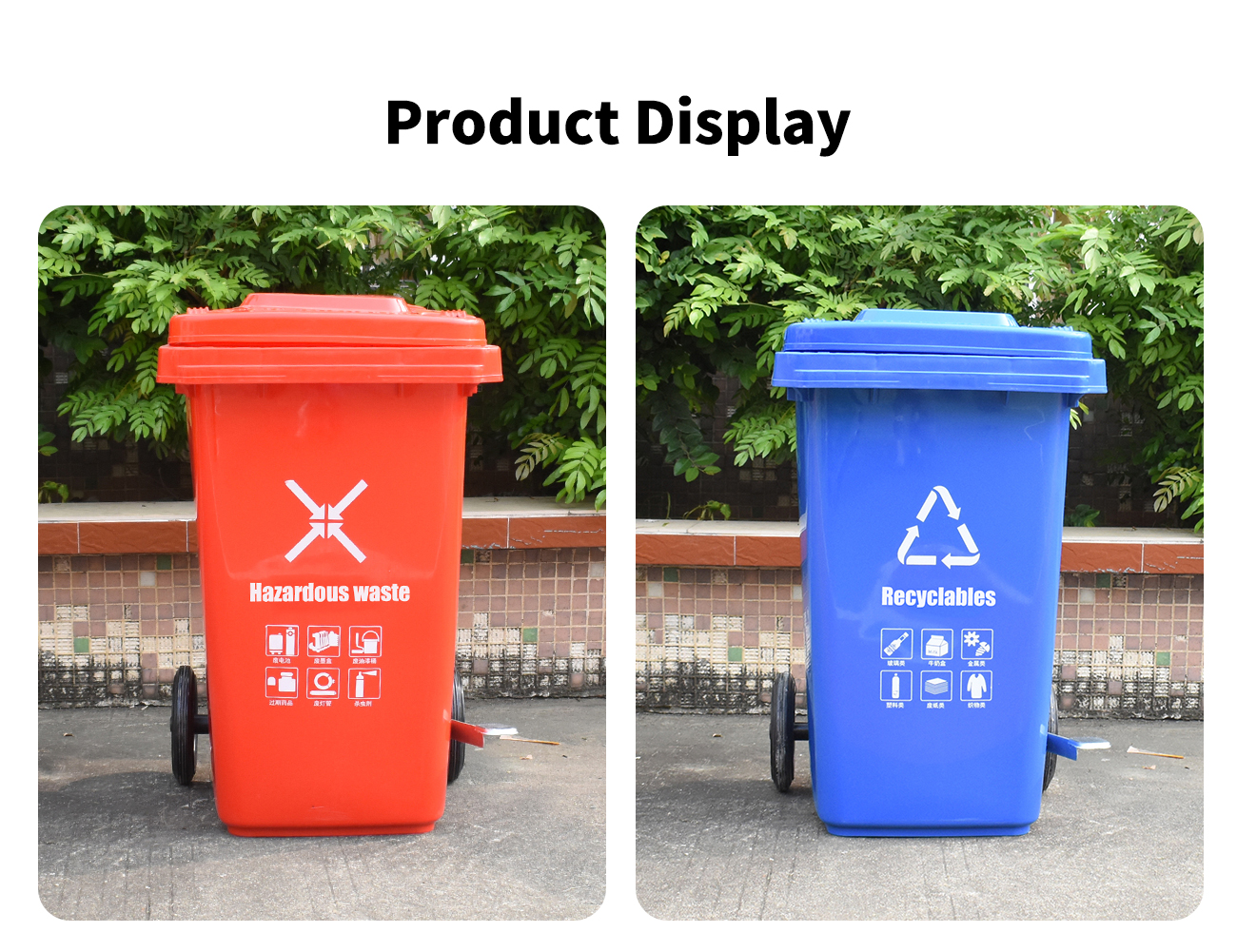 Outdoor Classified Dust Bin HDPE ZXL-100J