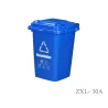 Outdoor Classified Dust Bin Material HDPE ZXL-30A