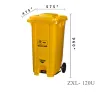 Outdoor Classified Pedal Trash Can  ZXL-120U HDPE